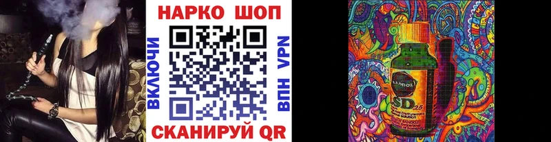 Купить наркоту Пучеж кракен ссылки АМФ Галлюциногенные грибы Меф Cocaine APVP