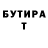 МЕТАДОН VHQ Vadim Qalkin