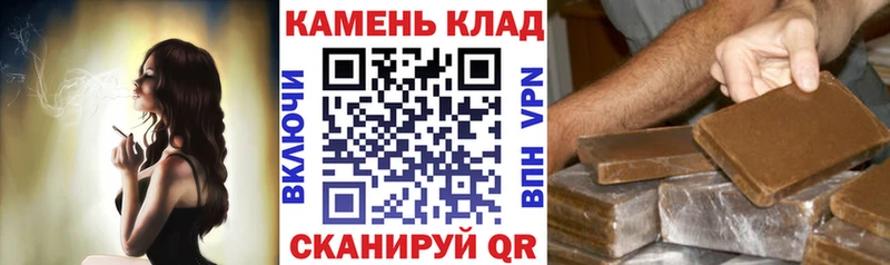 как найти наркотики  Пучеж  ГАШИШ hashish 