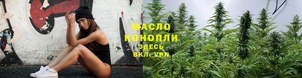 кокаин Аркадак