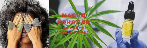 кокаин Аркадак