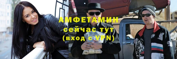 кокаин Аркадак