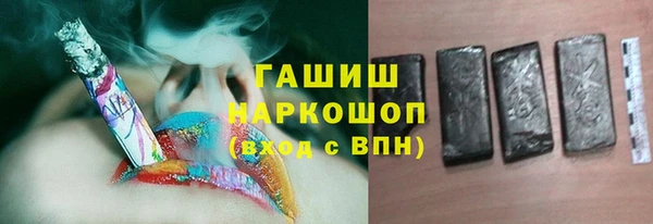 кокаин Аркадак
