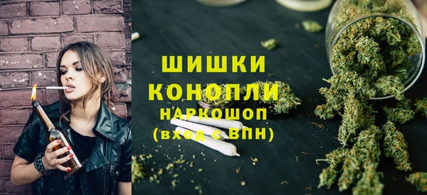 кокаин Аркадак