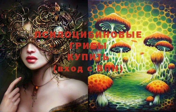 кокаин Аркадак