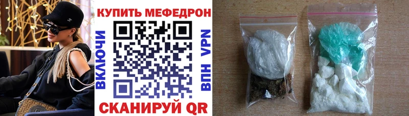 МЯУ-МЯУ VHQ  Пучеж 