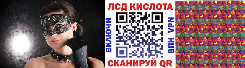 Наркотические марки 1,8мг хочу наркоту Пучеж
