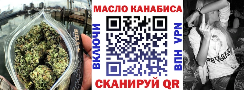 Дистиллят ТГК вейп с тгк hydra сайт Пучеж хочу